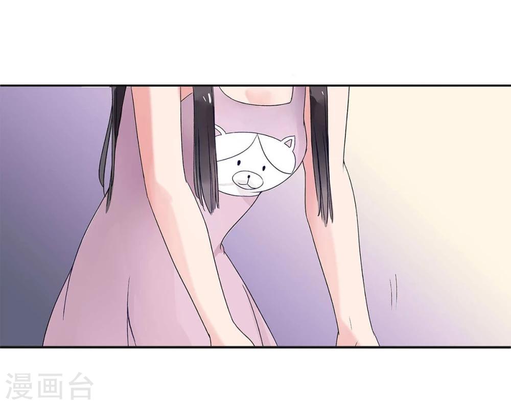 第5话8