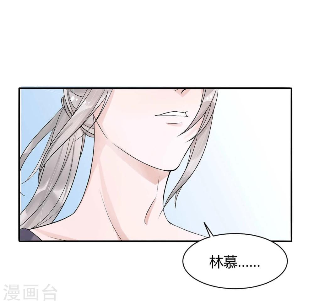 第8话39