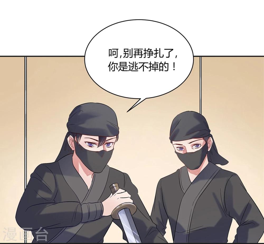 第15话15