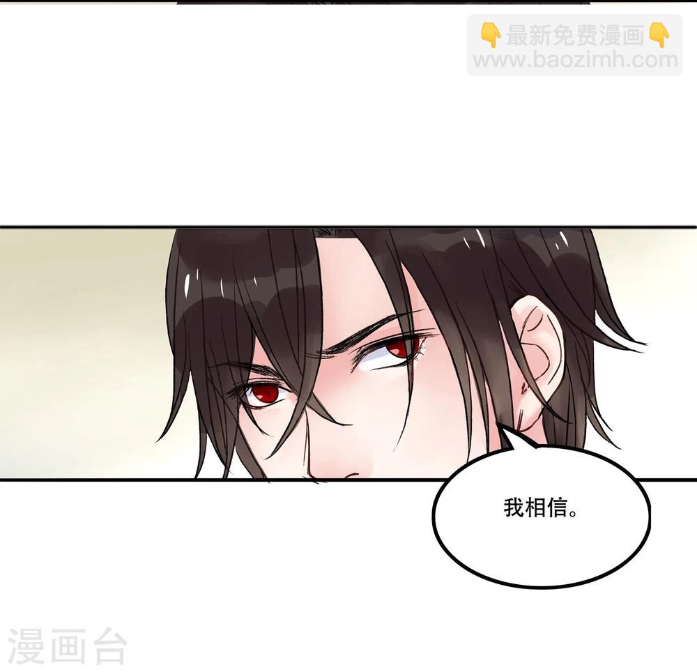 第1话42