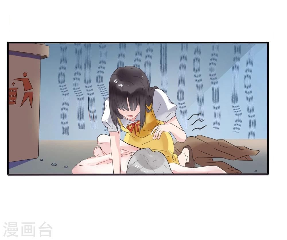 第1话66