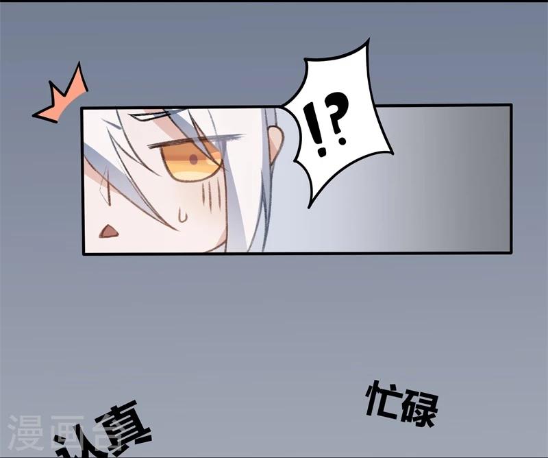 第29话28