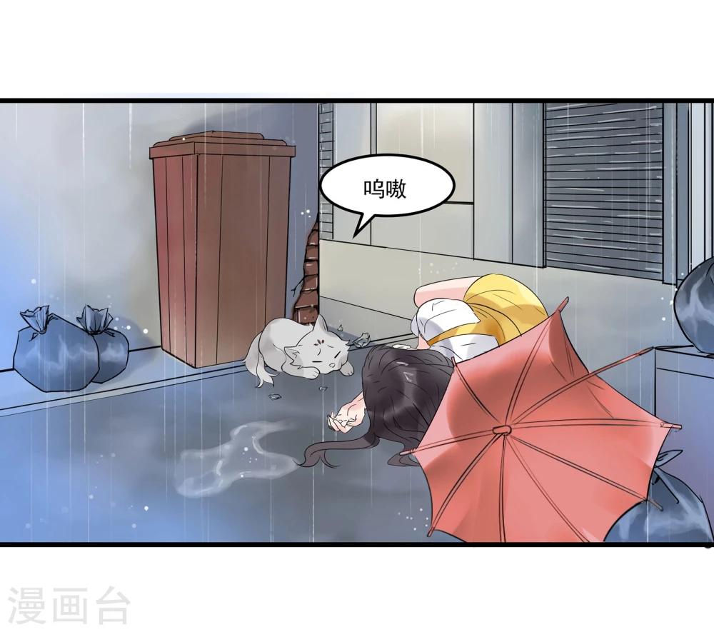 第1话55