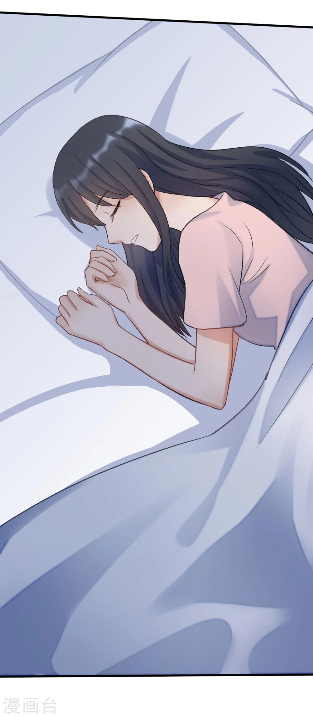 第23话46