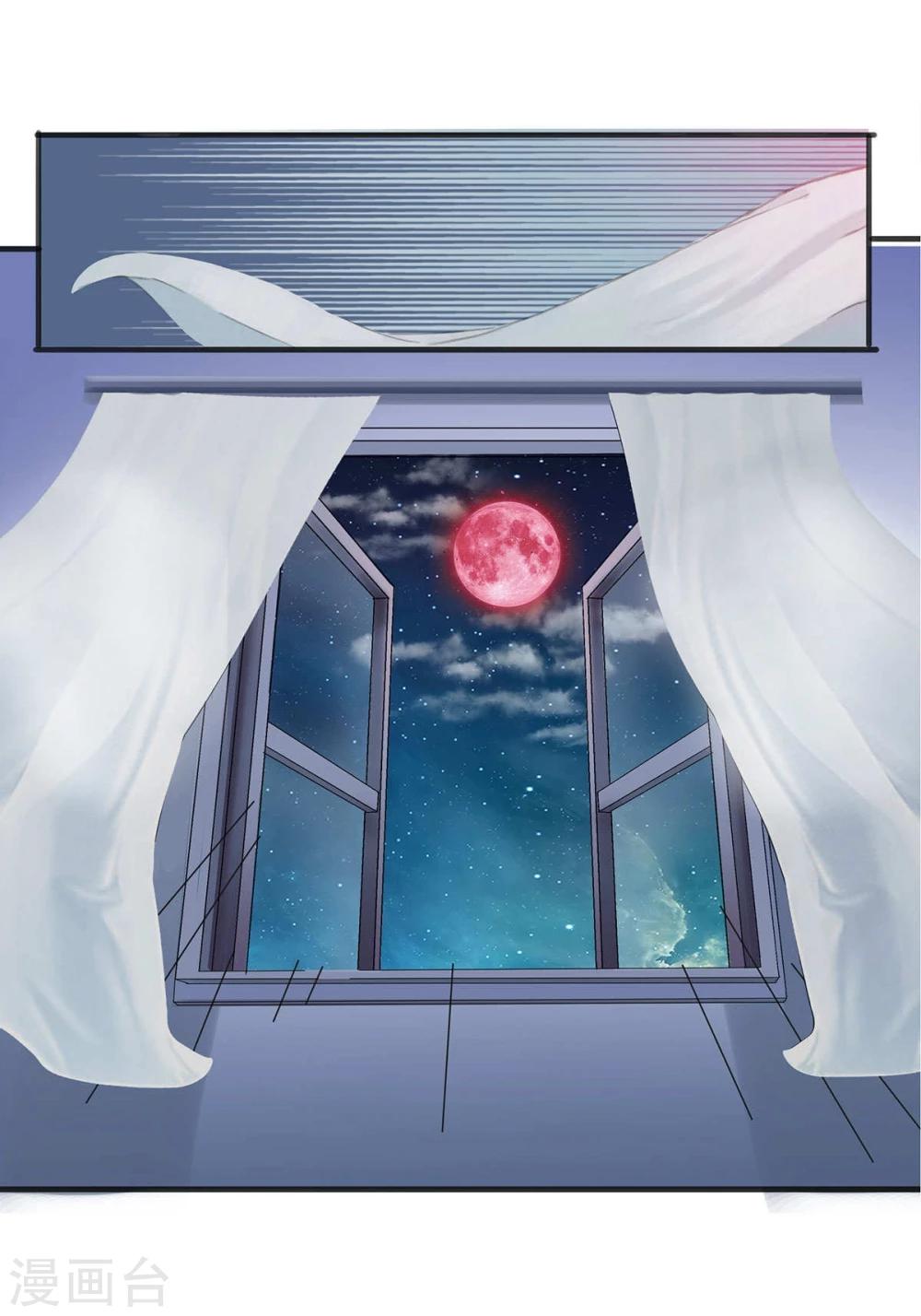 第5话59