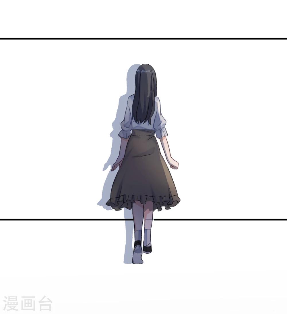 第24话50