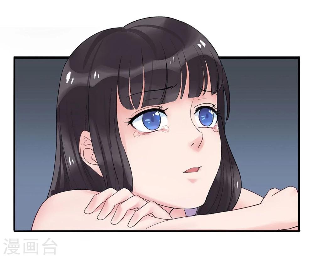 第6话32