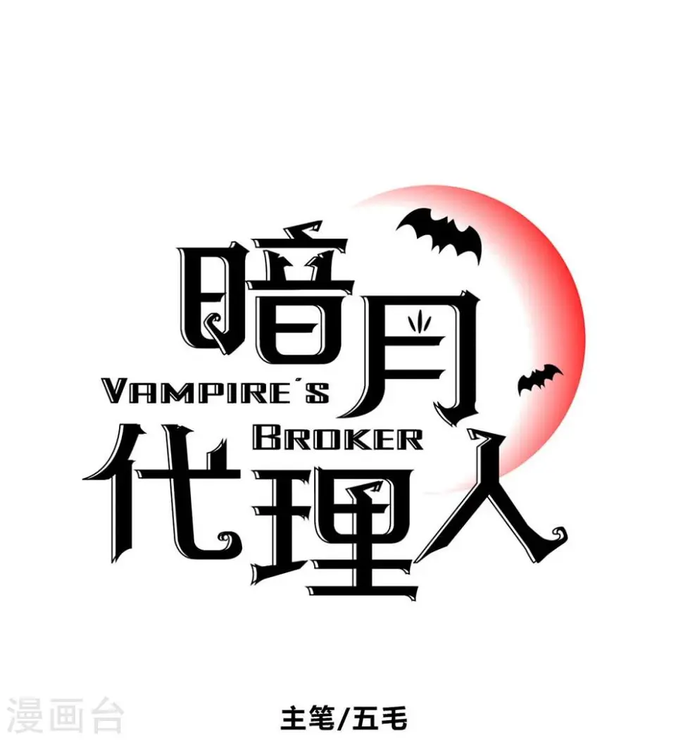 第9话0