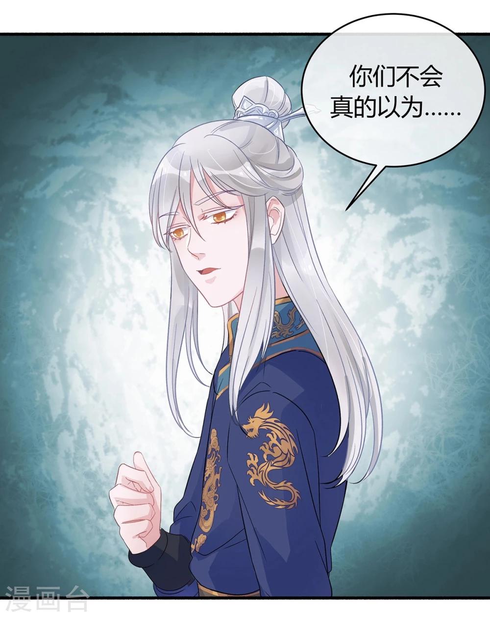 第15话13