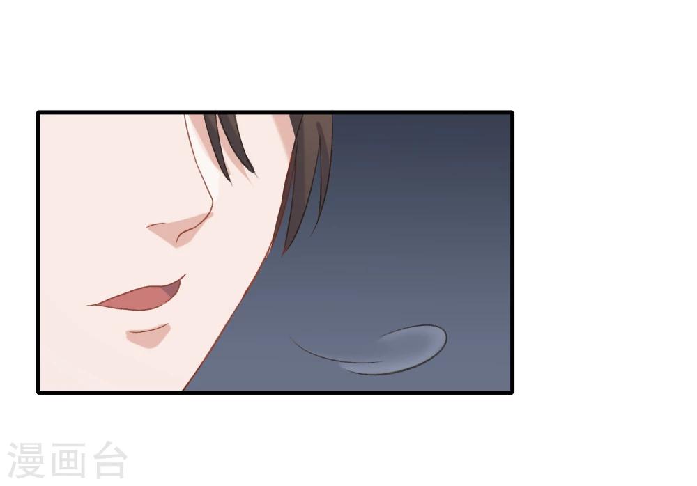 第24话5