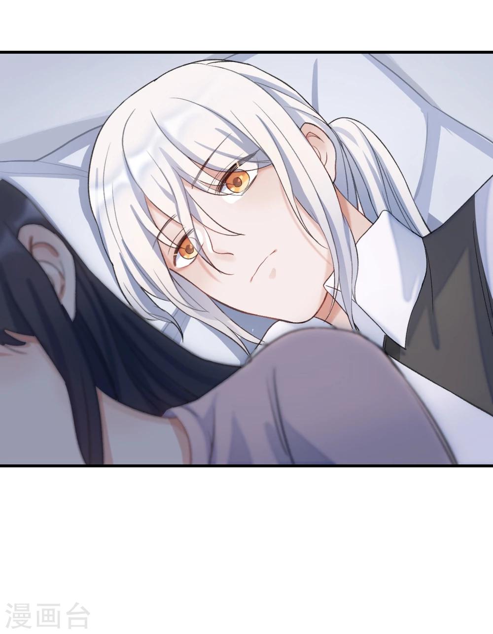 第23话50