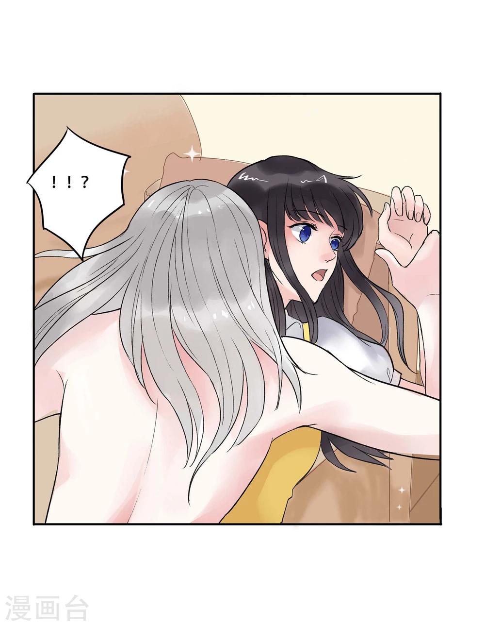 第2话36