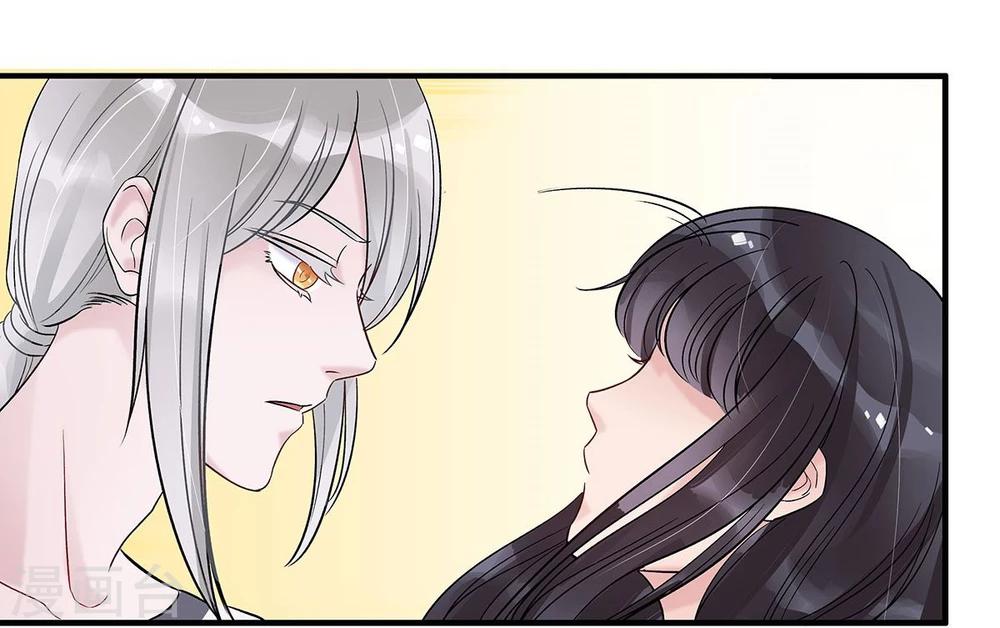 第13话9