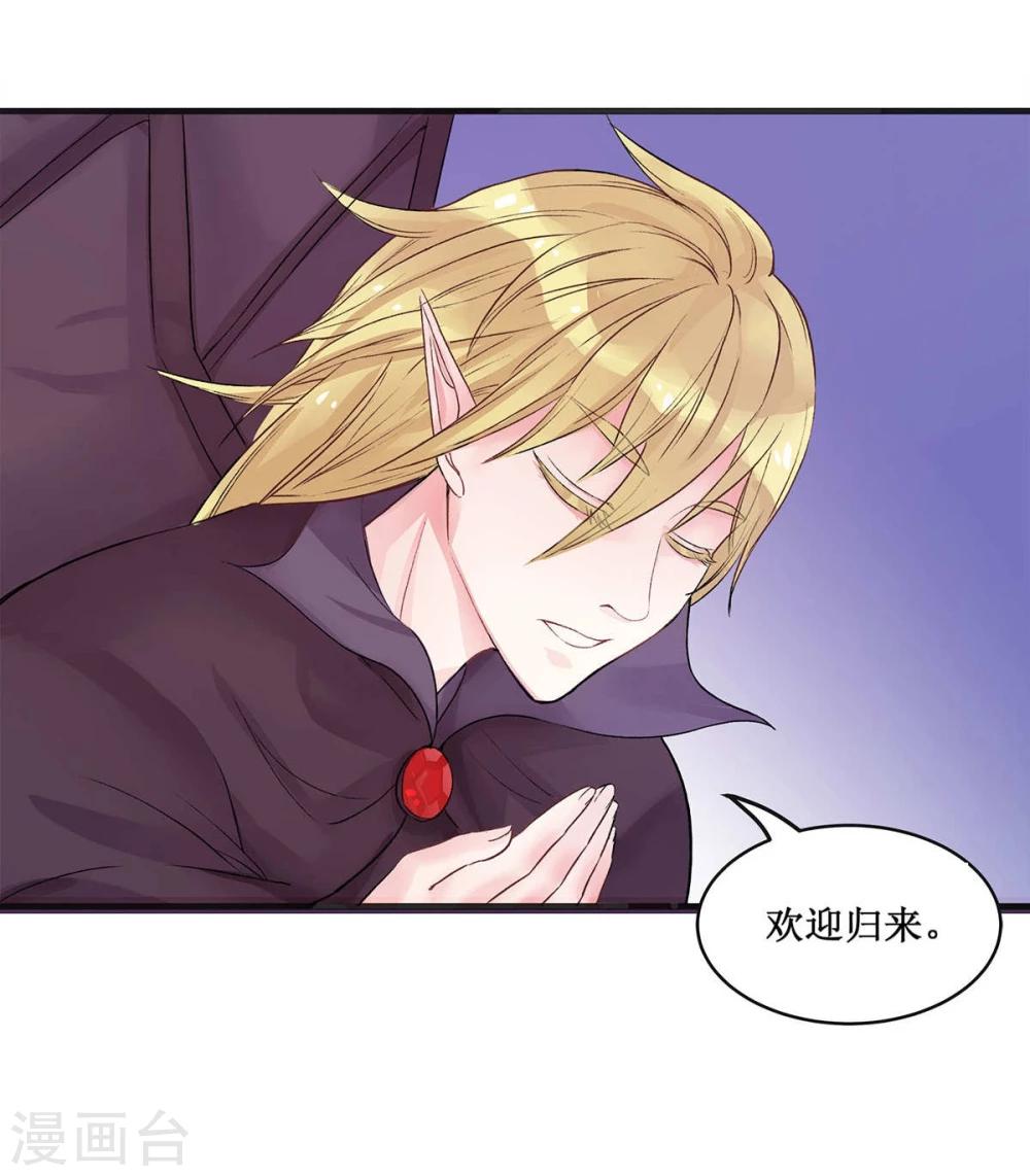 第5话62