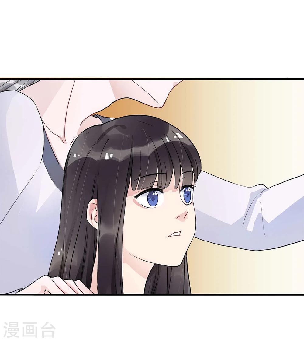 第8话16