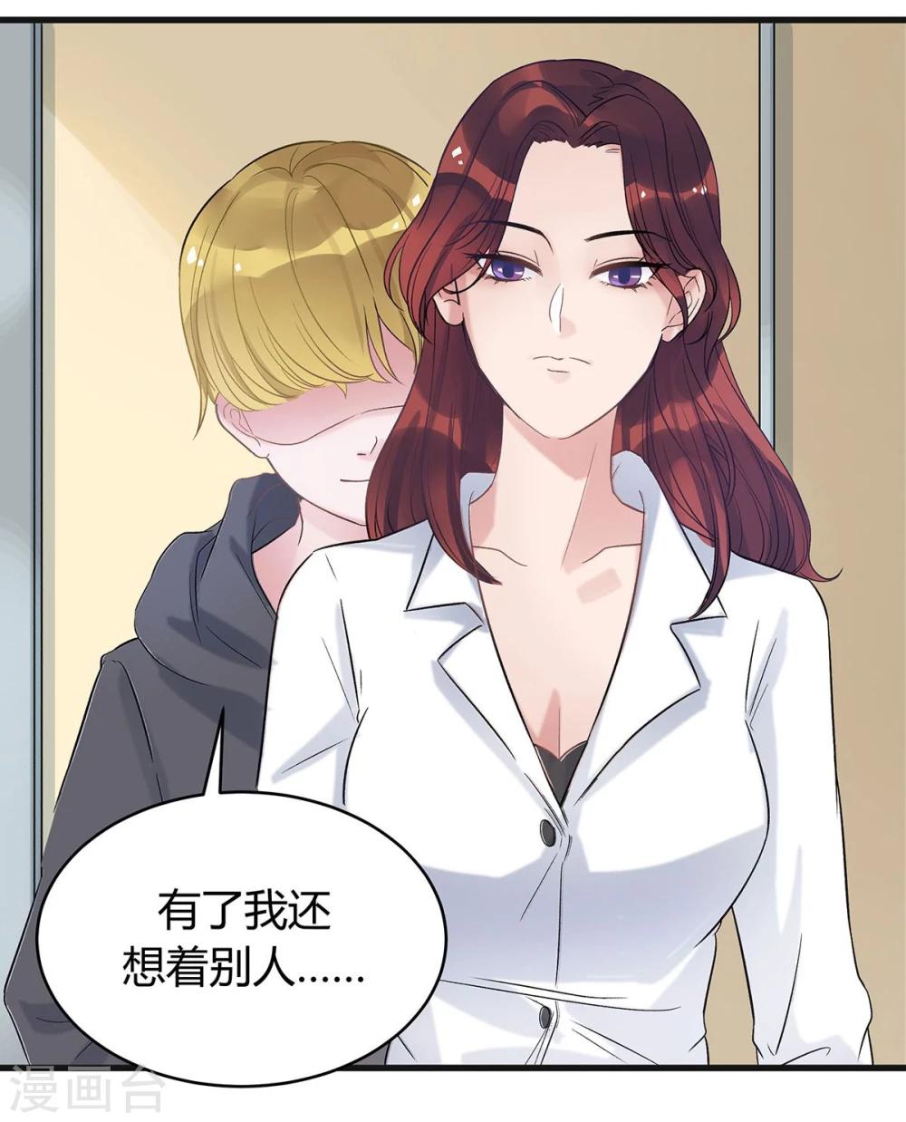 第13话35