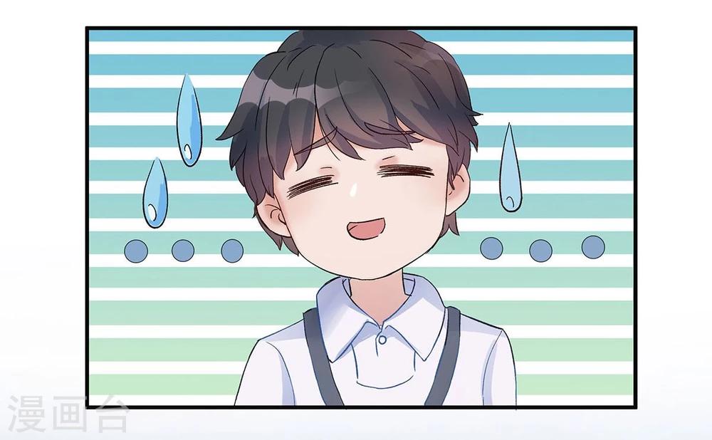 第17话12