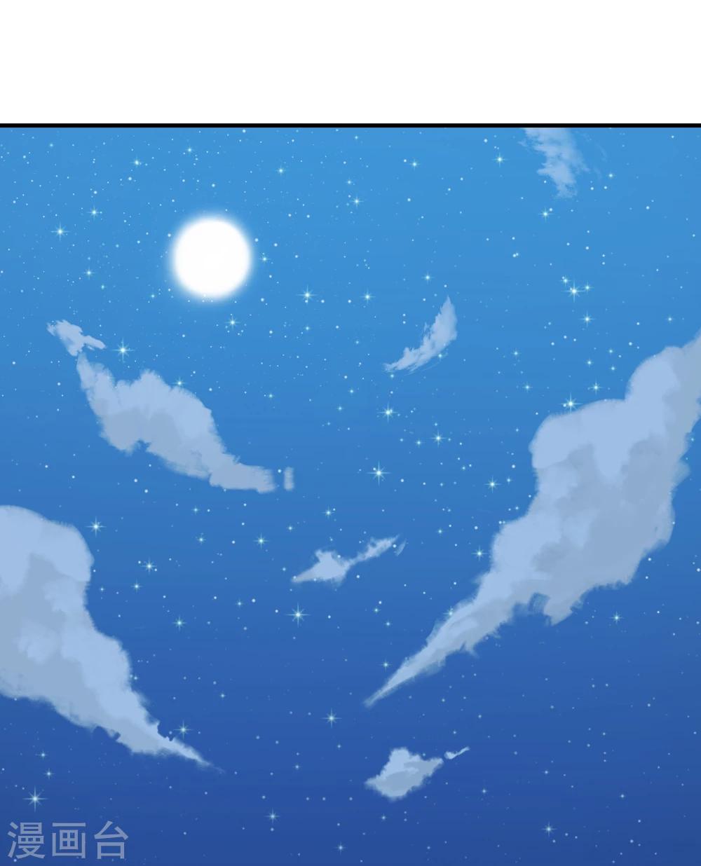 第24话2