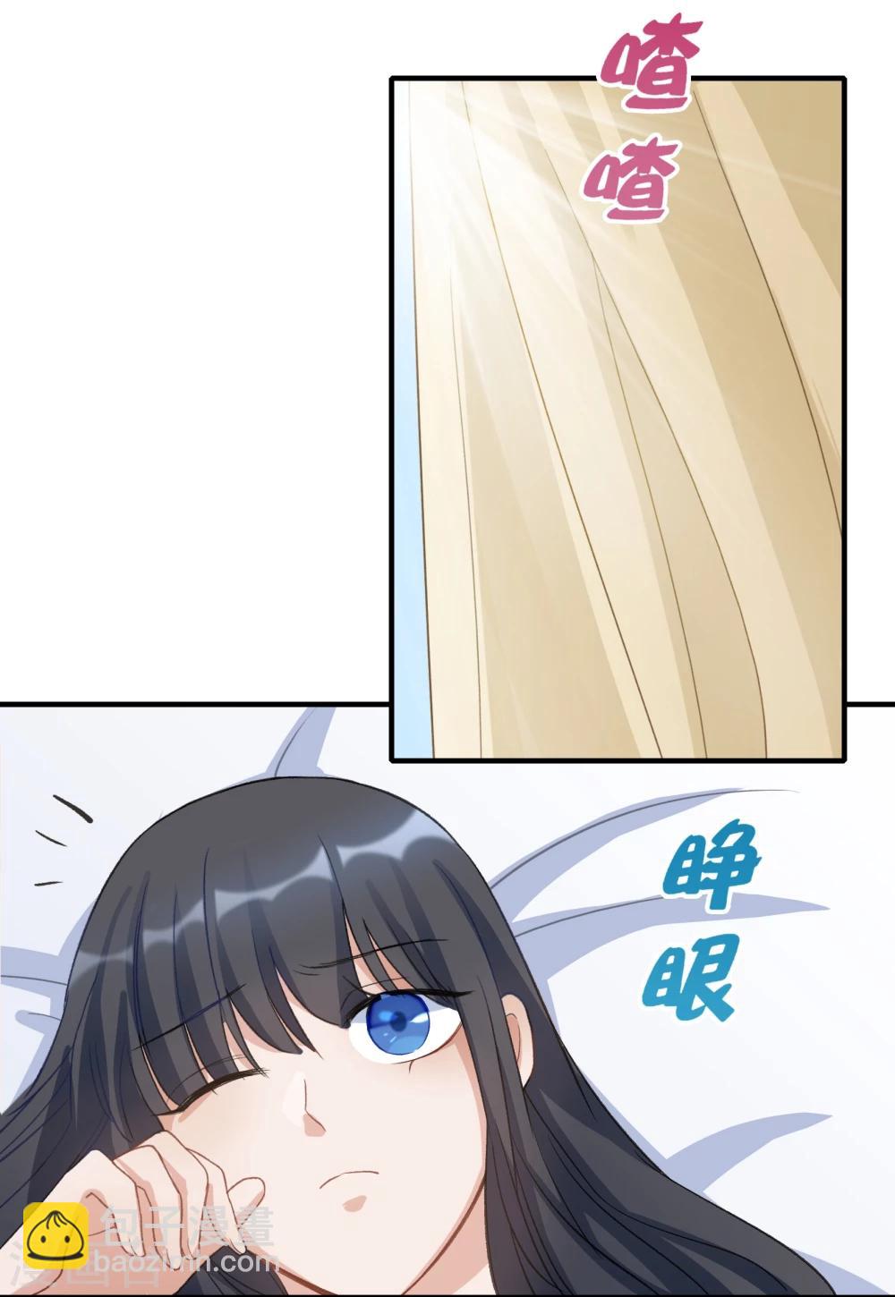 第24话13