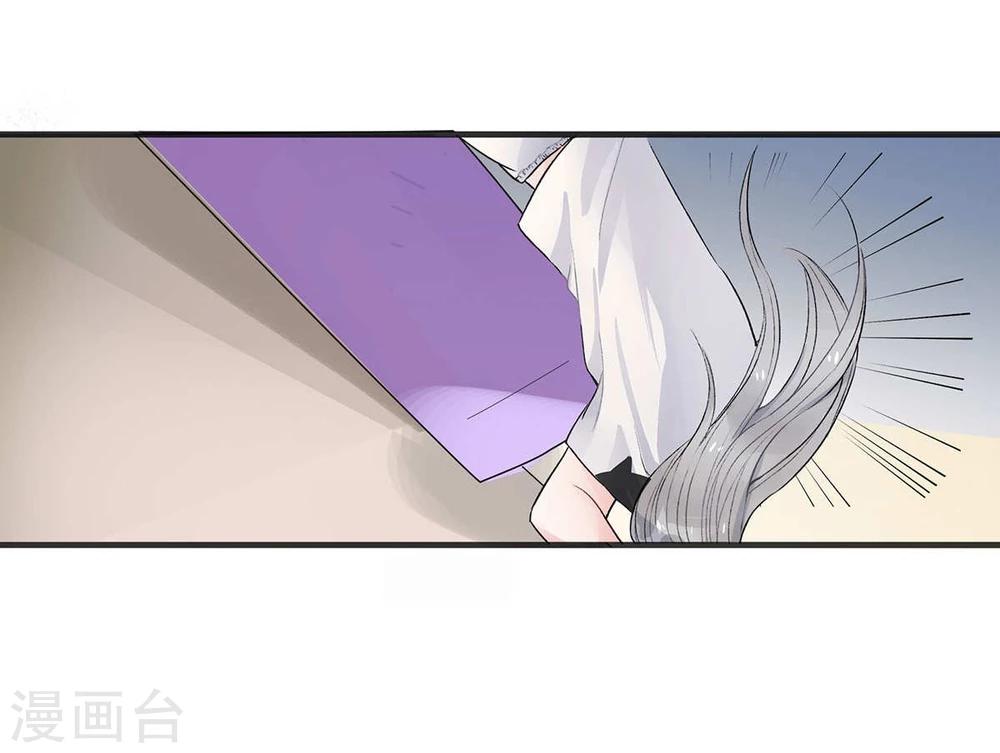 第5话56