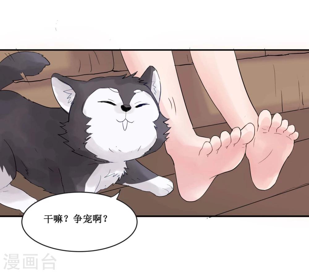 第4话15