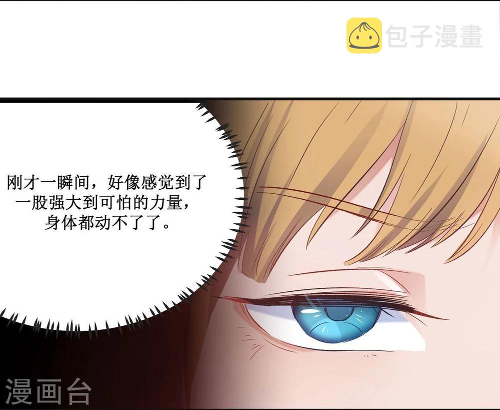 第18话15