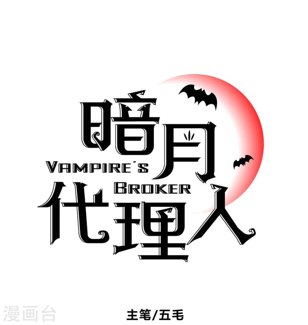 第10话0