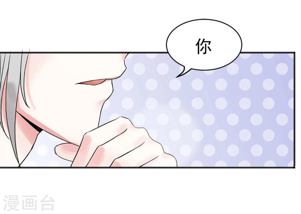 第5话13