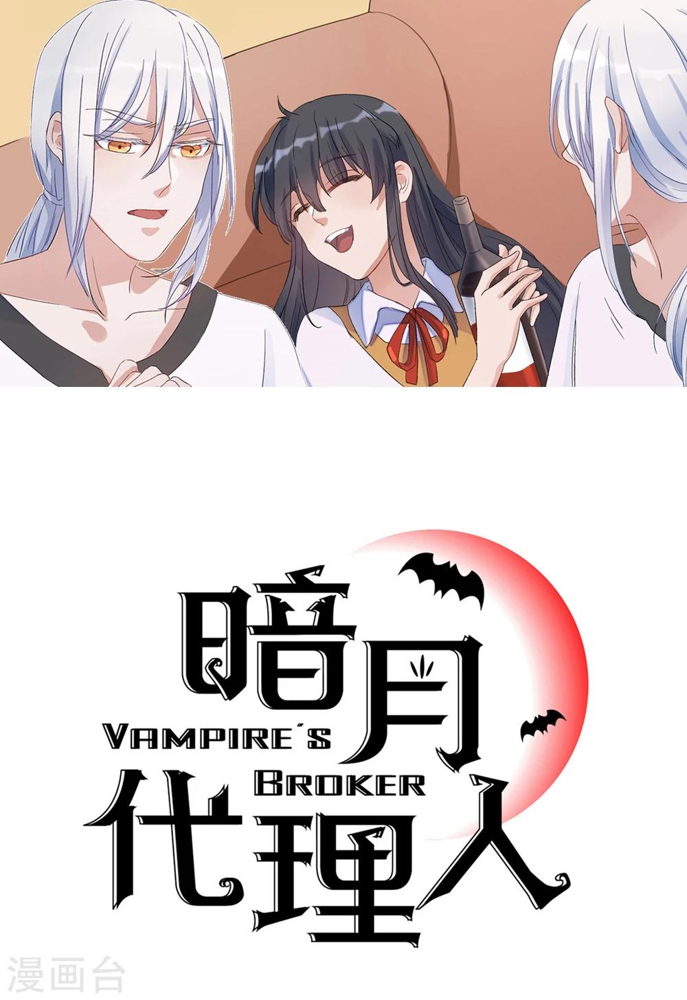 第21话0