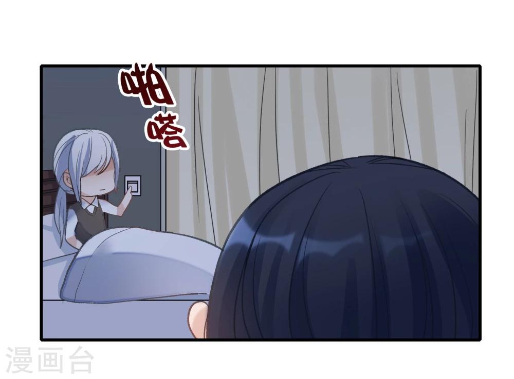 第23话42