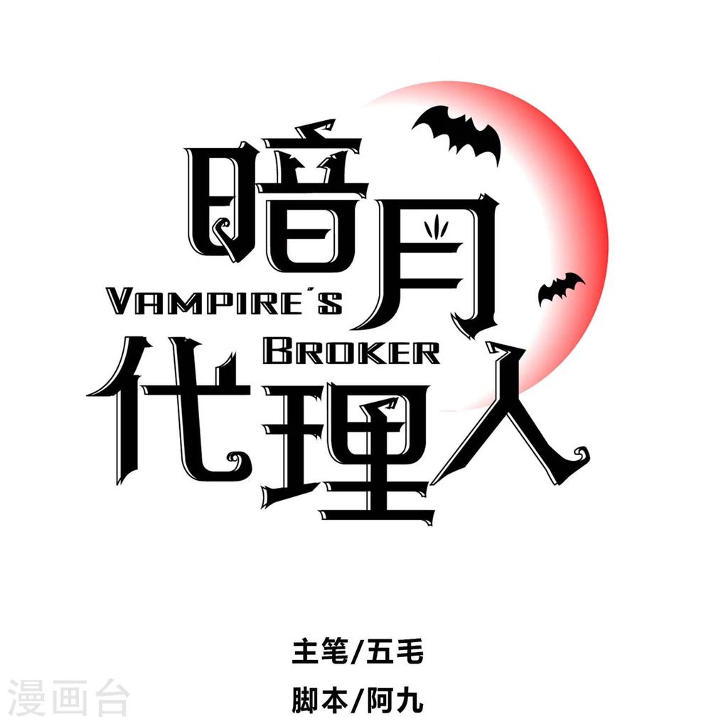 第4话0