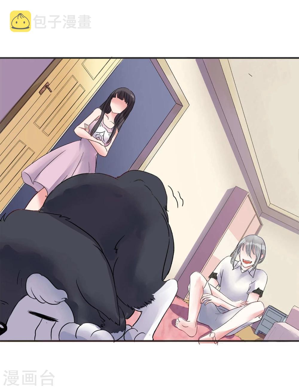 第5话22