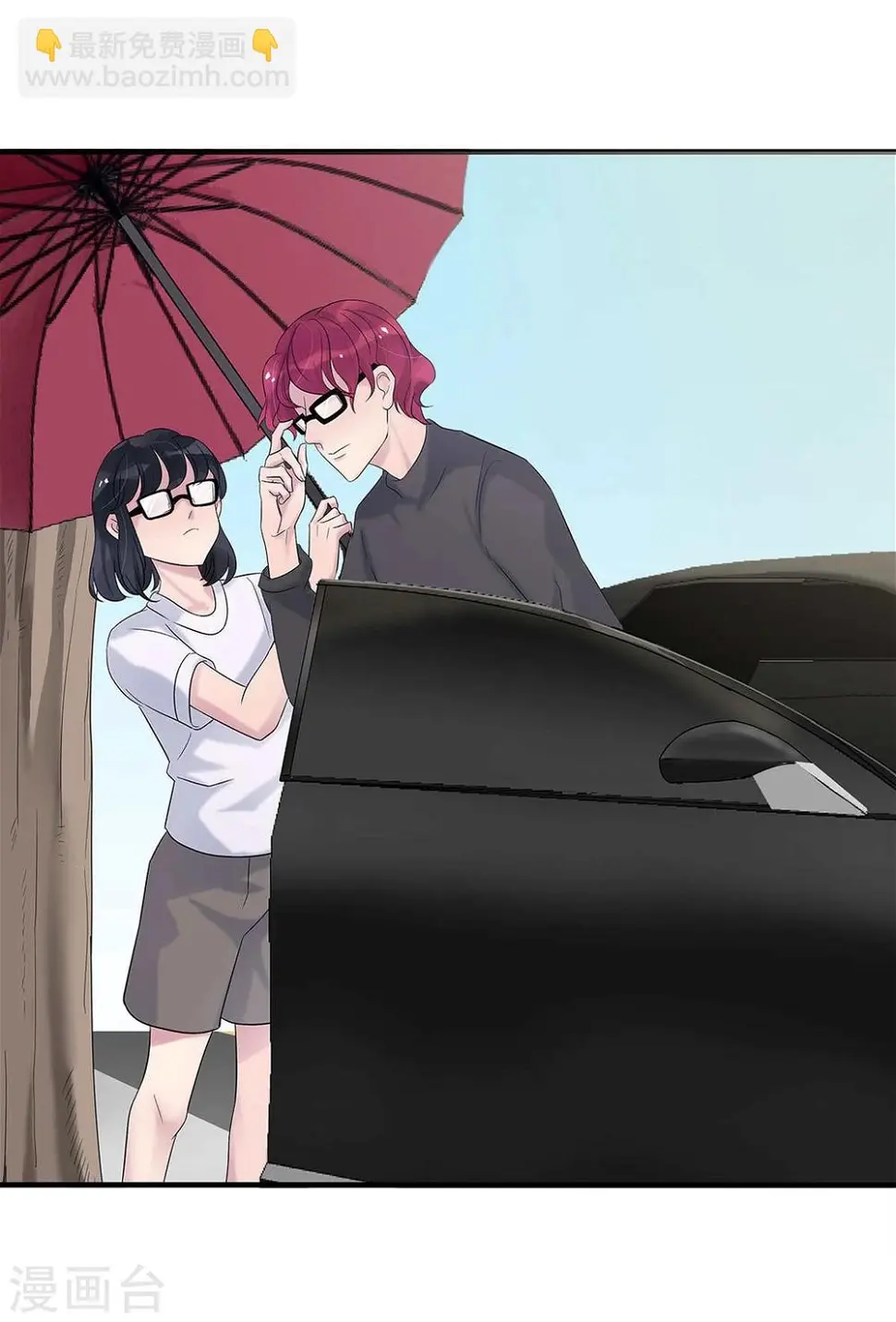 第9话9