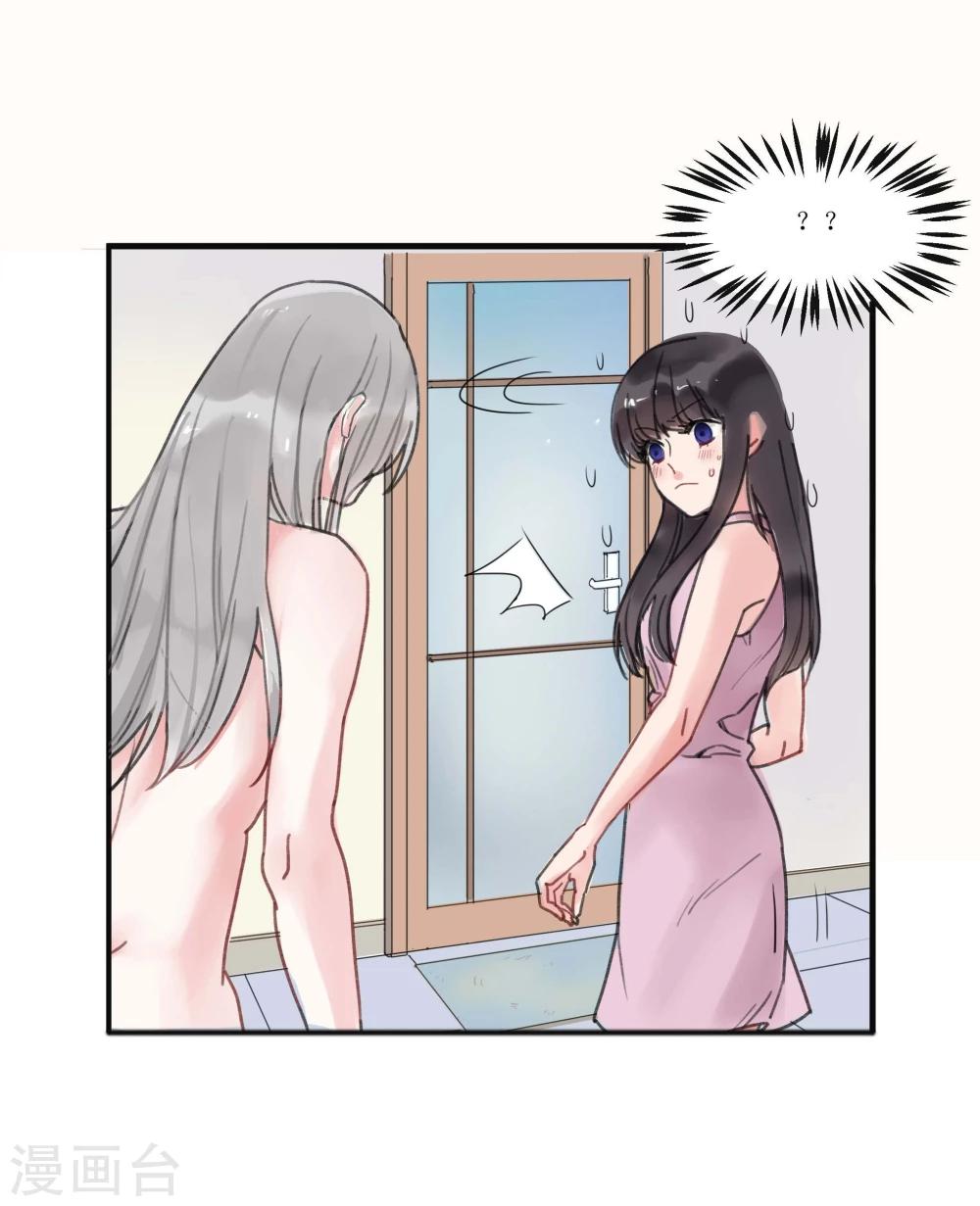 第3话40
