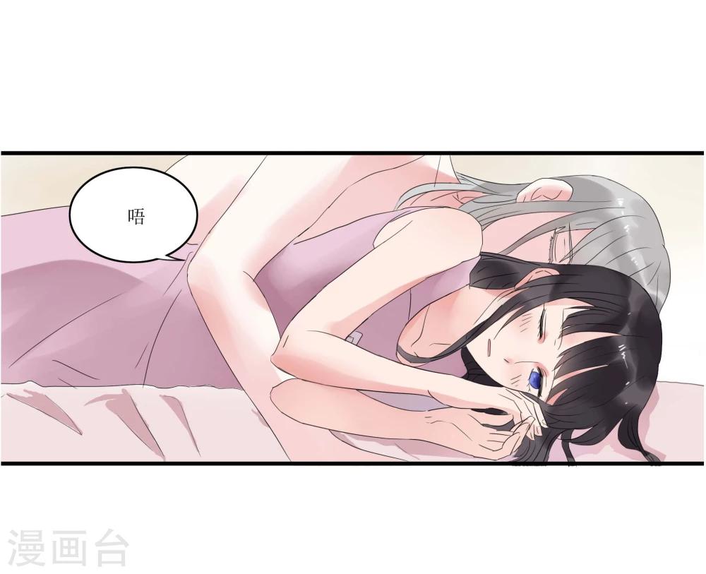 第3话22