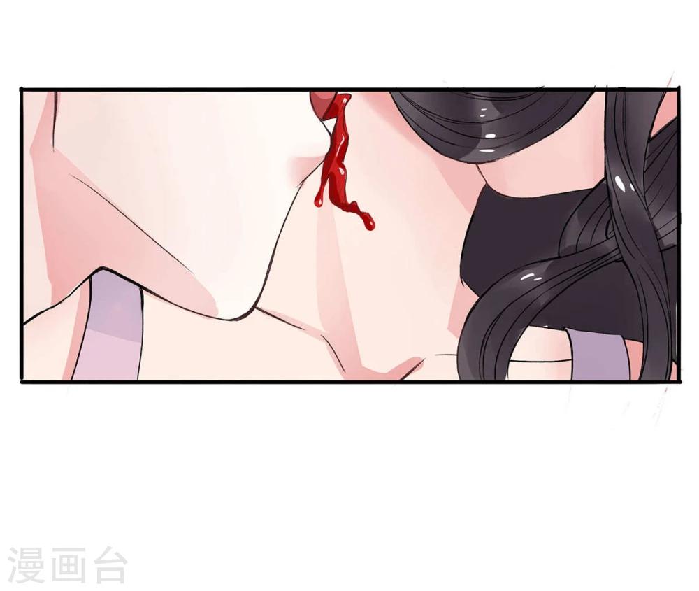 第5话54