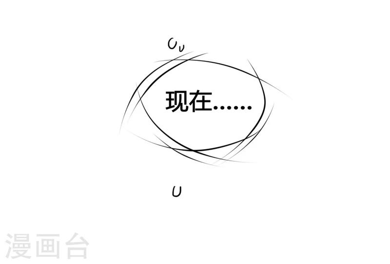 第27话2