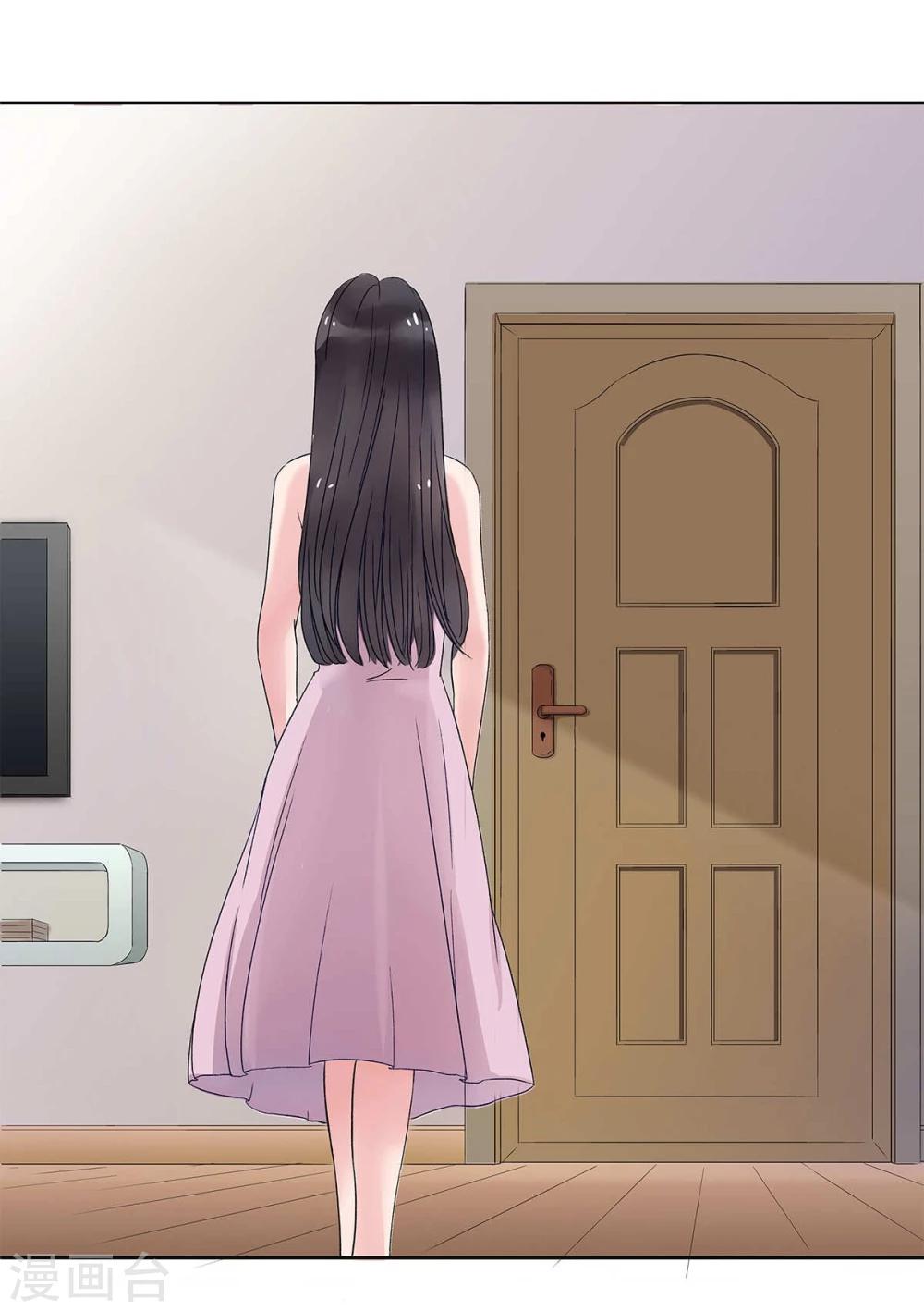 第5话9