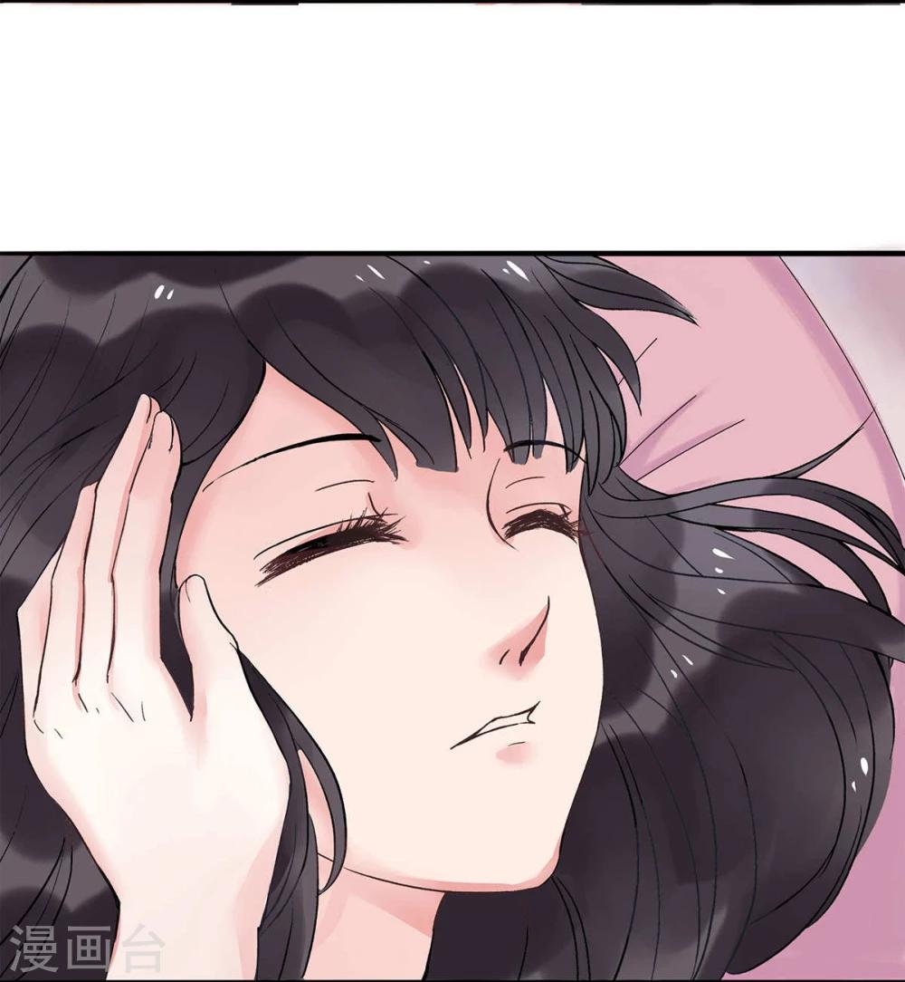 第5话51