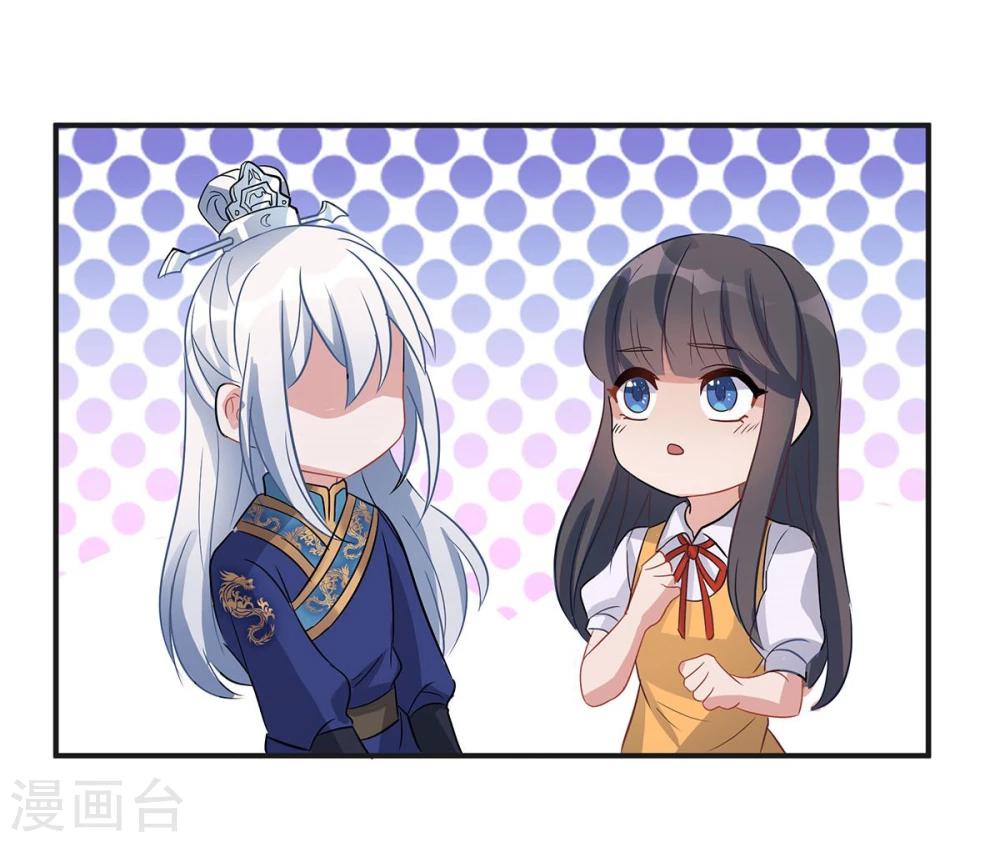 第16话12