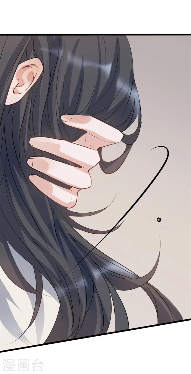 第27话11