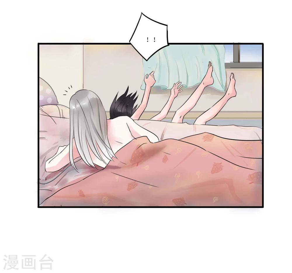 第3话25