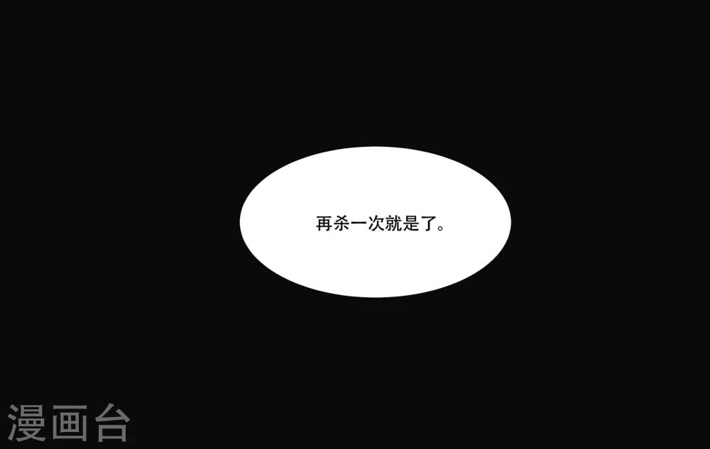第1话13