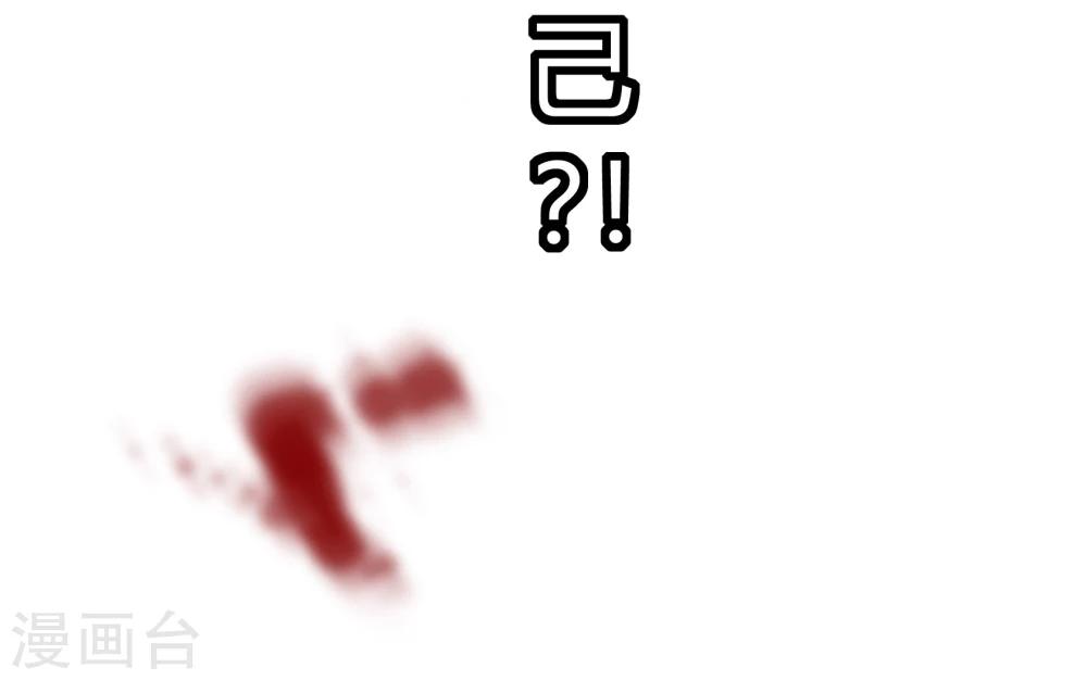 第25话35