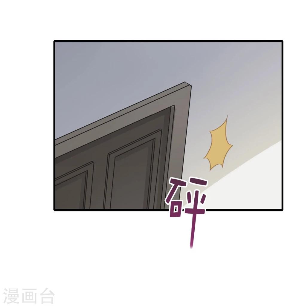 第22话30