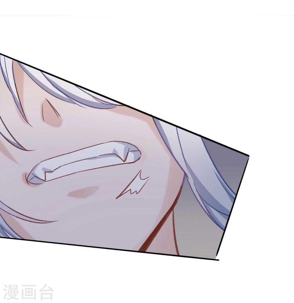 第23话17
