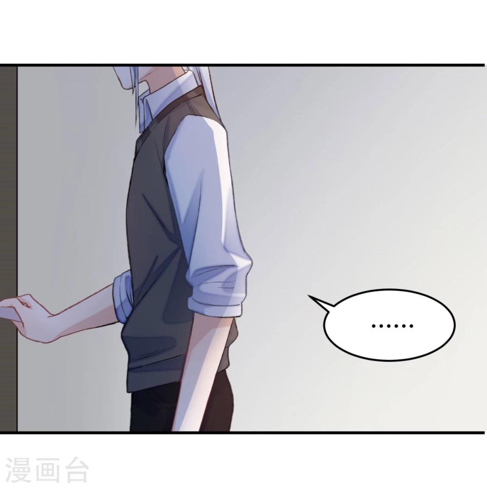 第22话28