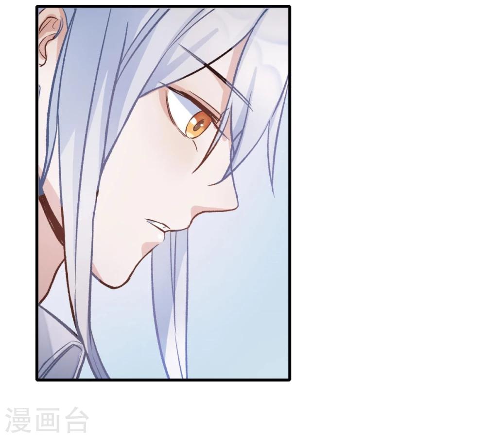 第22话10