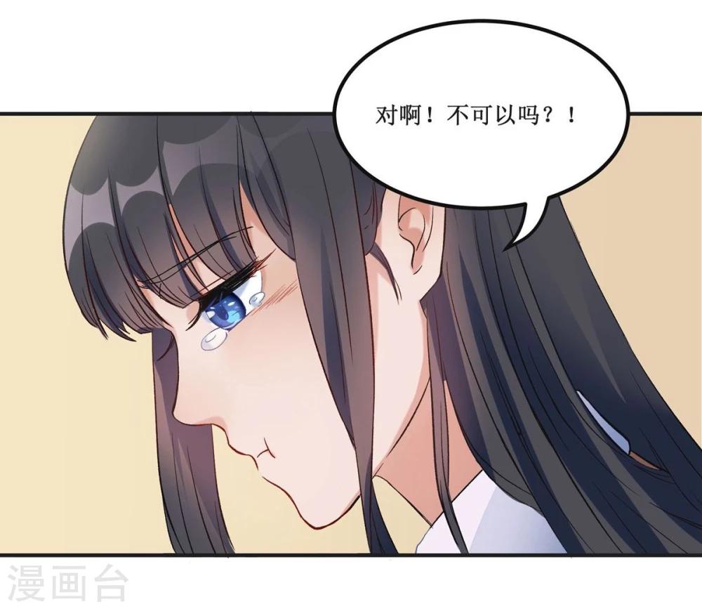第18话23