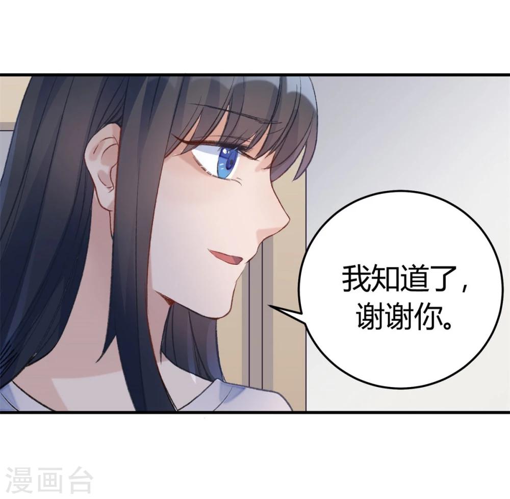 第22话22